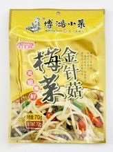 博鸿金针菇70g 小包装里的高纤美味，轻松开启健康饮食新潮流