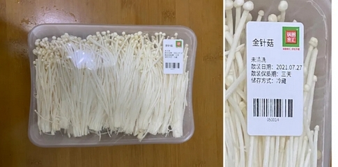标签错漏与代工厂抽检不合格再度曝光，七千家门店的锅圈食汇还能火多久？