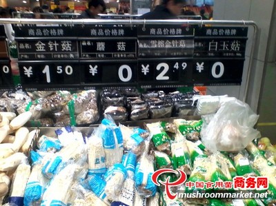 食用菌工厂化产品价格博弈与品牌效应 金针菇市场的消费者神经战